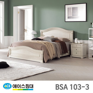  [에이스침대] BSA 103-3 CA등급/LQ(퀸사이즈) _화이트그레이