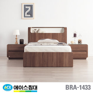  [에이스침대] BRA 1433-A CA등급/SS(슈퍼싱글사이즈) _월넛