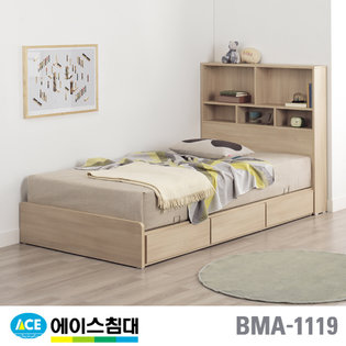  [에이스침대] BMA 1119-C 책장 CA등급/SS(슈퍼싱글사이즈) 