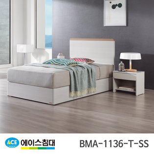 BMA 1136-T CA등급/SS(슈퍼싱글사이즈) _화이트