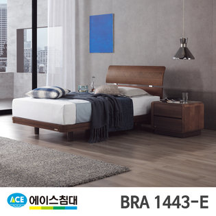 BRA 1443-E CA등급/SS(슈퍼싱글사이즈) _월넛내추럴