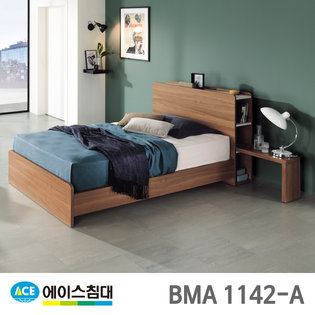 BMA 1142-A CA등급/SS(슈퍼싱글사이즈) _월넛