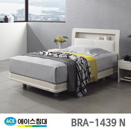 BRA 1439-N CA등급/SS(슈퍼싱글사이즈) _월넛