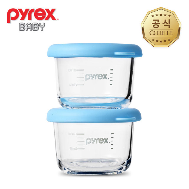 파이렉스 이유식용기 스팀홀 원형 165ml 2P