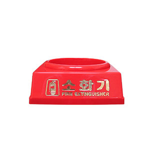 3.3kg용 받침대