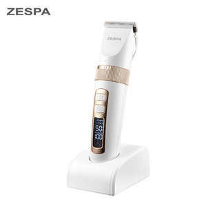 퍼펙트 프라임 애견 애묘 이발기 트리머 ZP1621