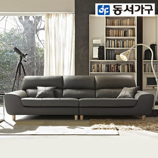  엘리즈 천연가죽 원목 4인소파 + 카우치 DF907120 _초코브라운