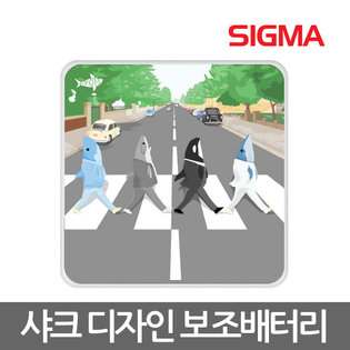 샤크 애비로드 10000mAh 보조배터리