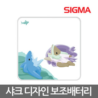 샤크 상어창조 10000mAh 보조배터리