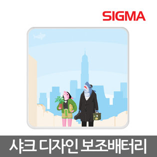 샤크 레옹 10000mAh 보조배터리