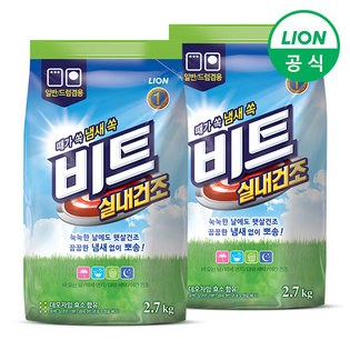 비트 실내건조 가루세제 2.7kg 파우치 2개