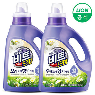 비트 오래향기 액체세제 3L 용기 2개 (드럼용)