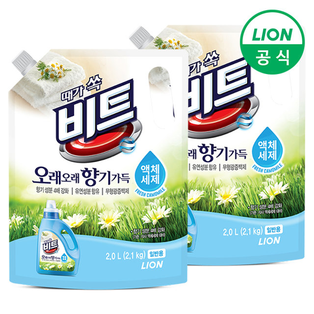 비트 오래향기 액체세제 2L 파우치 2개 (일반용)