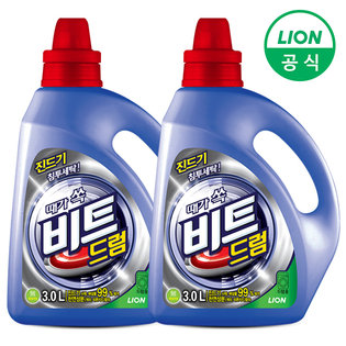 비트 액체세제 3L 용기 2개 (드럼용)