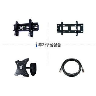 [추가구매] HDMI 케이블 3미터  [TV본품아님/개별구매불가]