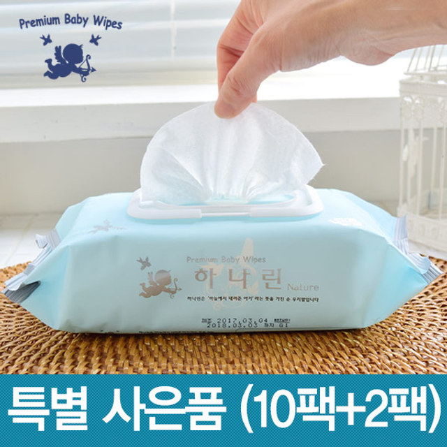 하나린 프리미엄 물티슈 캡형 (10팩+2팩)