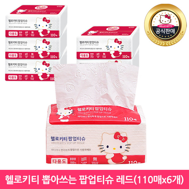 헬로키티 뽑아쓰는 팝업티슈(레드) 총 6입