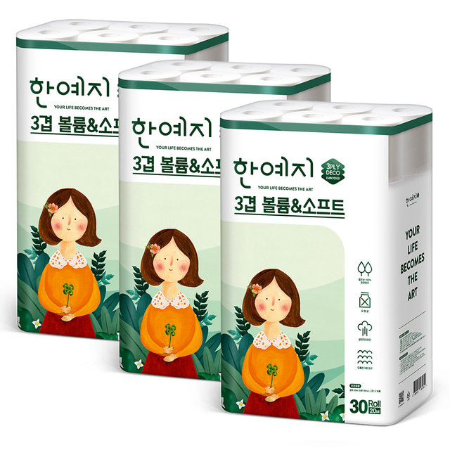 볼륨앤소프트 3겹 천연펄프 화장지 20m 30롤 3팩