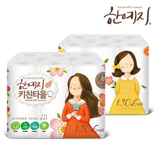 천연펄프 키친타올 130매 6롤 2팩