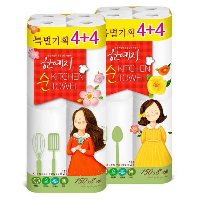 순 천연펄프 키친타올 150매 8롤 2팩
