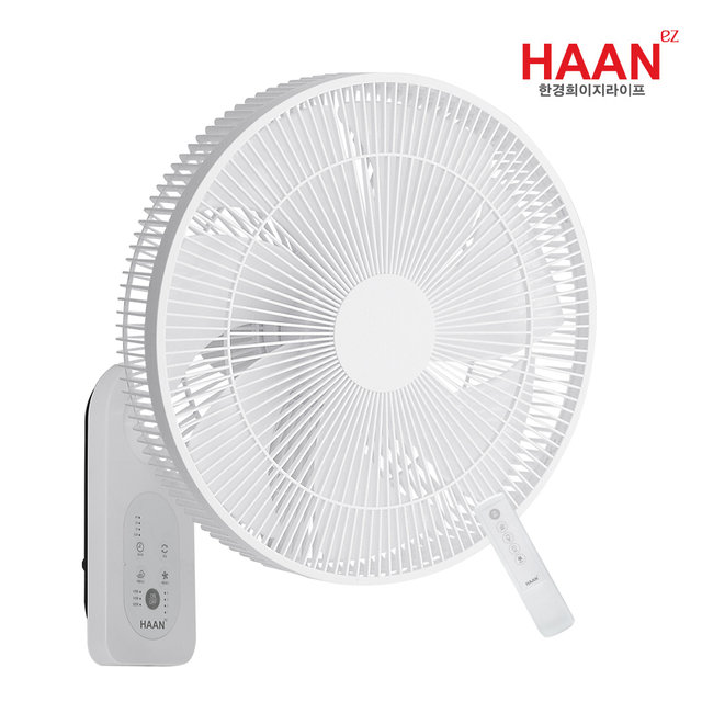 *BLDC 모터 벽걸이* 선풍기 HEDF-SW7700