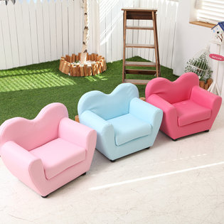 아링 유아소파 핫핑크