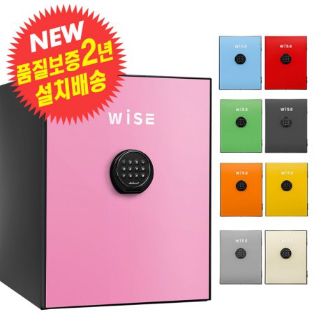  ★무료배송★WS500 핑크 내화금고