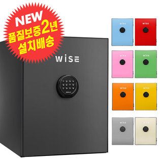 ★무료배송★WS500 다크그레이 내화금고