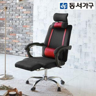  고메즈 더블메쉬 침대형의자 DF909610 _블랙