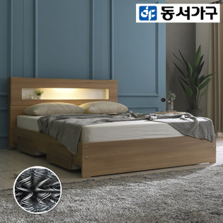  밀레스 LED 수납침대Q＋본넬(양면) DF908770 _월넛