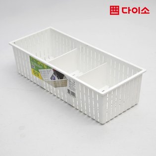 26362_[다이소]칸막이정리함(낮은형)-58371