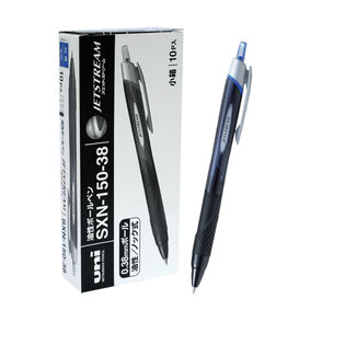제트스트림볼펜 10개 SXN-150-38 0.38mm블루
