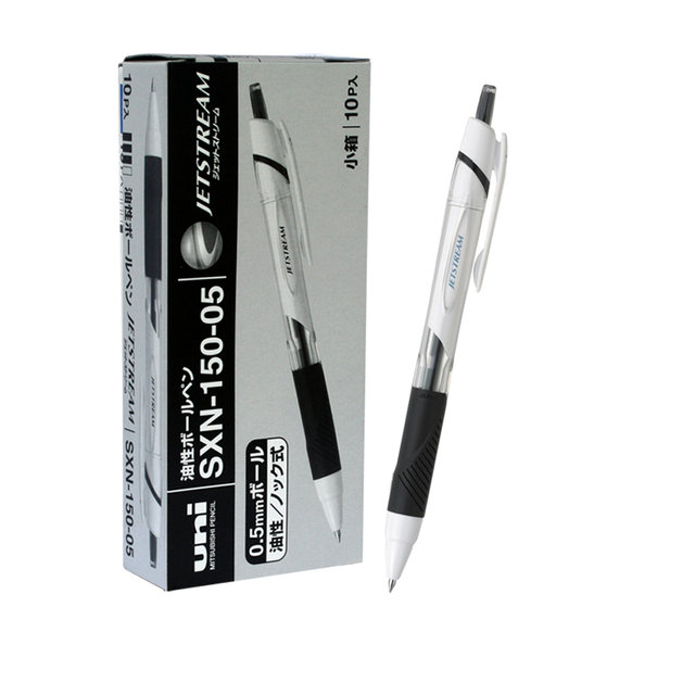 제트스트림볼펜 10개 SXN-150-05 0.5mm블랙