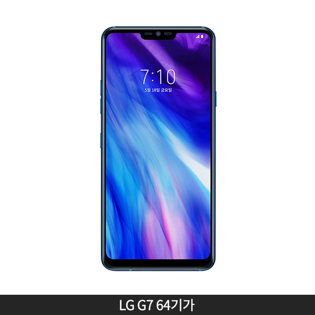 [자급제/공기계]LG G7 64GB[뉴모로칸블루][LM-G710N]