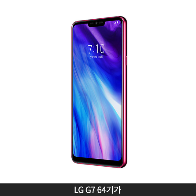 [자급제/공기계]LG G7 64GB[라즈베리로즈][LM-G710N]