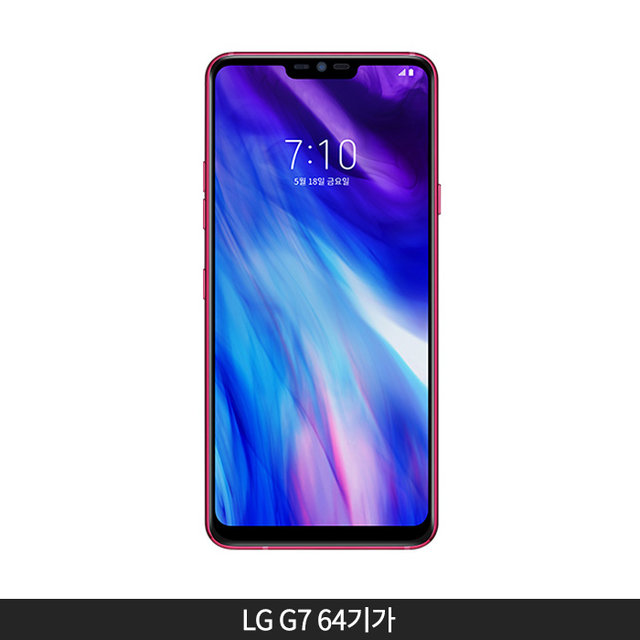 [자급제/공기계]LG G7 64GB[라즈베리로즈][LM-G710N]