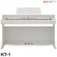 디지털피아노 KT-1/ KT1(화이트)전자피아노