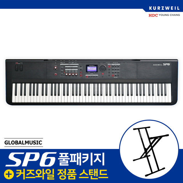 GLOBAL_SP6