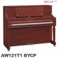 영창 피아노 AW121T1 BYCP