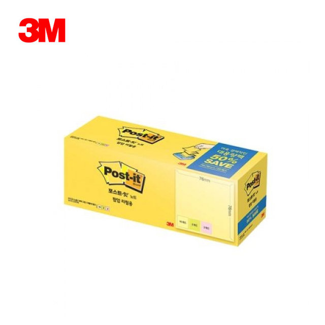 3M 포스트잇 노트 KR330-20A