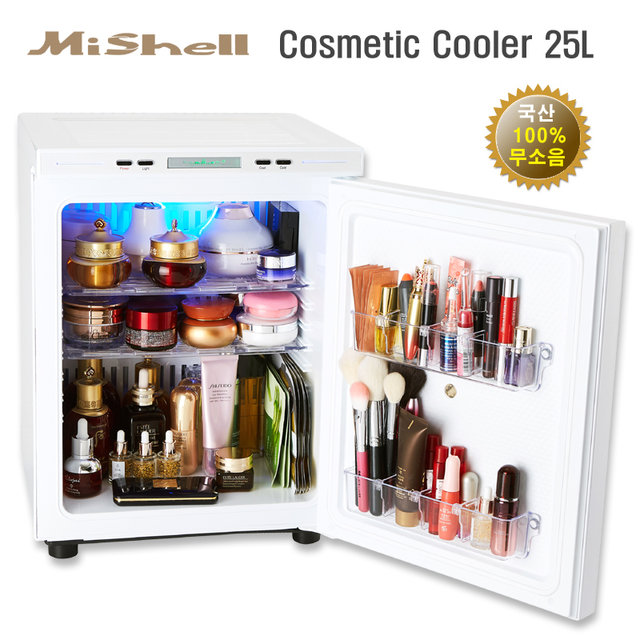 무소음 화장품 냉장고 AT-0161SL (25L)