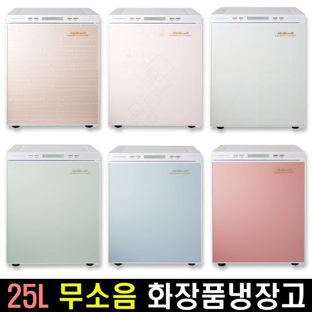 무소음 화장품 냉장고 AT-0159SQ (25L)