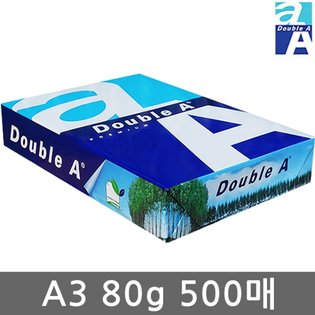 더블에이 A3 복사용지(A3용지) 80g 500매(1권)