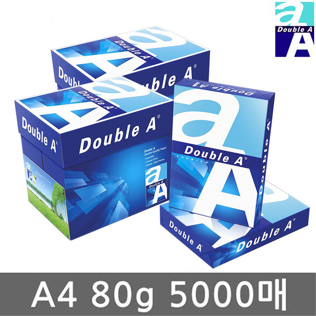 더블에이 A4 복사용지(A4용지) 80g 5000매(2박스)