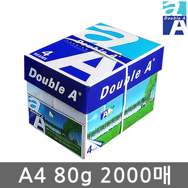 더블에이 A4 복사용지(A4용지) 80g 2000매(1박스)