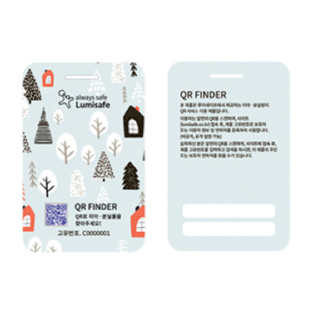 루미세이프 미아방지 QR FINDER 네임텍 Europe Tree