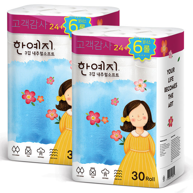 내추럴소프트 천연펄프 화장지 27m 30롤 2팩