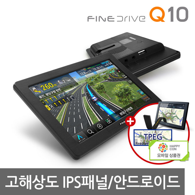 [견적가능] 파인드라이브 Q10 네비게이션 16GB
