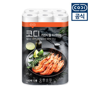 프리미엄 키친타올 140매 12롤 1팩
