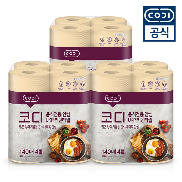 무표백 안심 키친타올 140매 4롤 3팩
